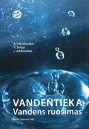 Vandentieka. Vandens ruošimas