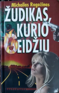 Žudikas,. kurio geidžiu