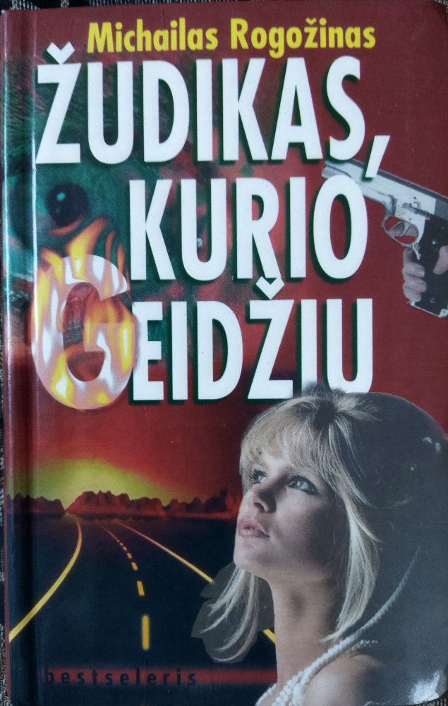 Žudikas,. kurio geidžiu
