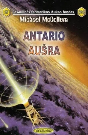Antario aušra. PFAF-393