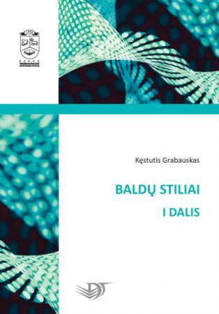 Baldų stiliai, I dalis