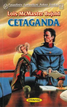 Cetaganda (PFAF 63)