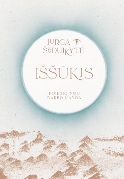 Iššūkis. Poilsio nuo darbo knyga