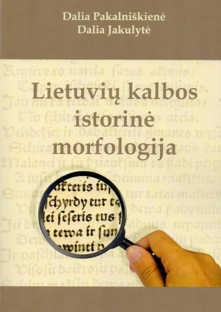 Lietuvių kalbos istorinė morfologija