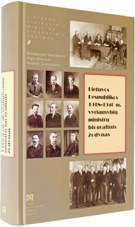 Lietuvos Respublikos 1918-1940 m. vyriausybių ministrų biografinis žodynas