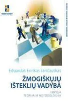 Žmogiškųjų išteklių vadyba (I knyga)