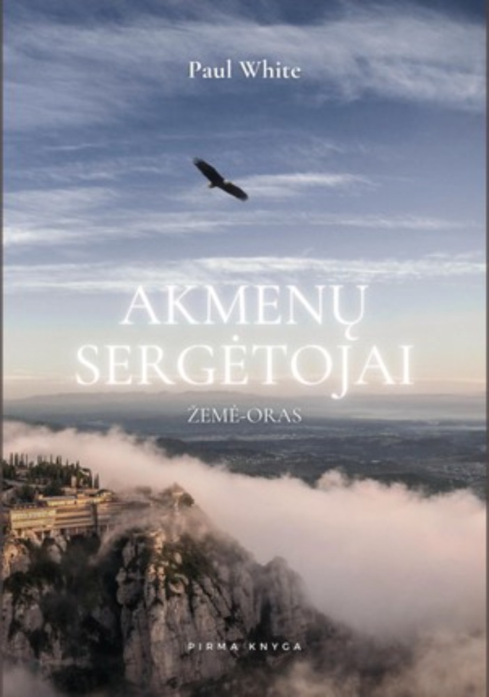 Akmenų sergėtojai