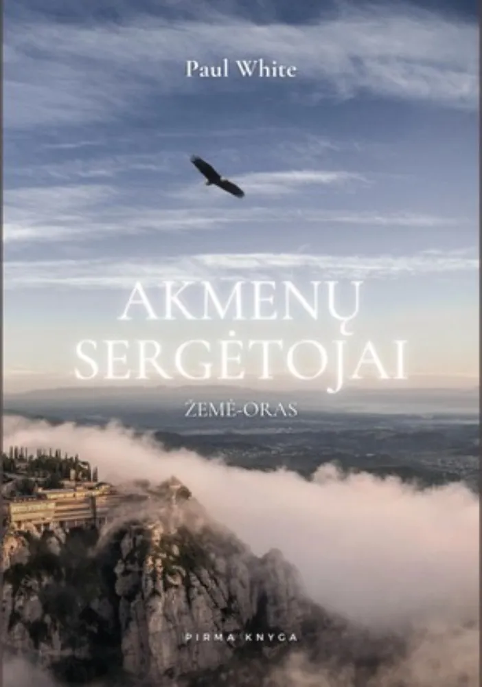 Akmenų sergėtojai