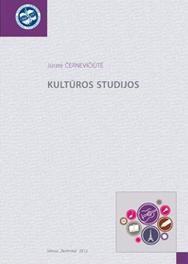 Kultūros studijos