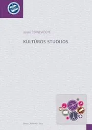 Kultūros studijos