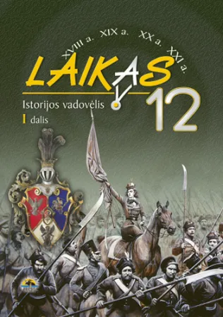 Laikas 12. Istorijos vadovėlis 12 kl., Id.
