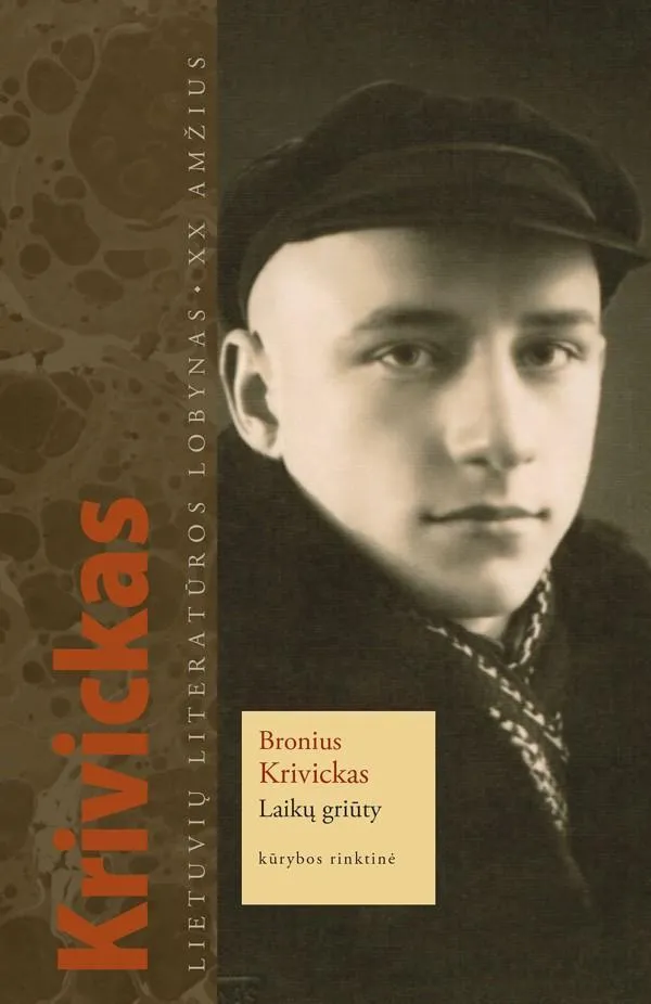 Laikų griūty