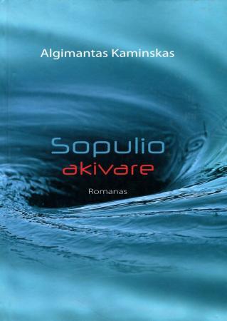 Sopulio akivare