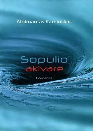 Sopulio akivare