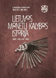 Lietuvos monetų kalybos istorija, 1495–1769