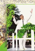 Nutilo paukštis giesmininkas