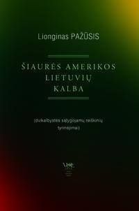 Šiaurės Amerikos lietuvių kalba