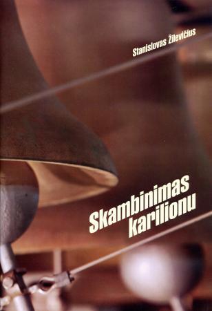 Skambinimas karilionu (natos)