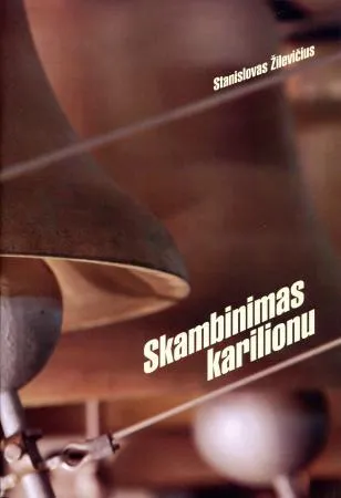 Skambinimas karilionu (natos)