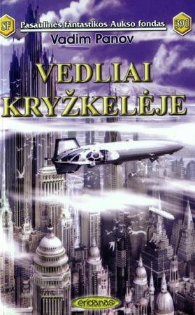 Vedliai kryžkelėje. PFAF-391