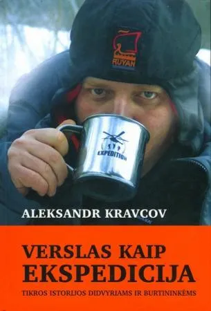 Verslas kaip ekspedicija