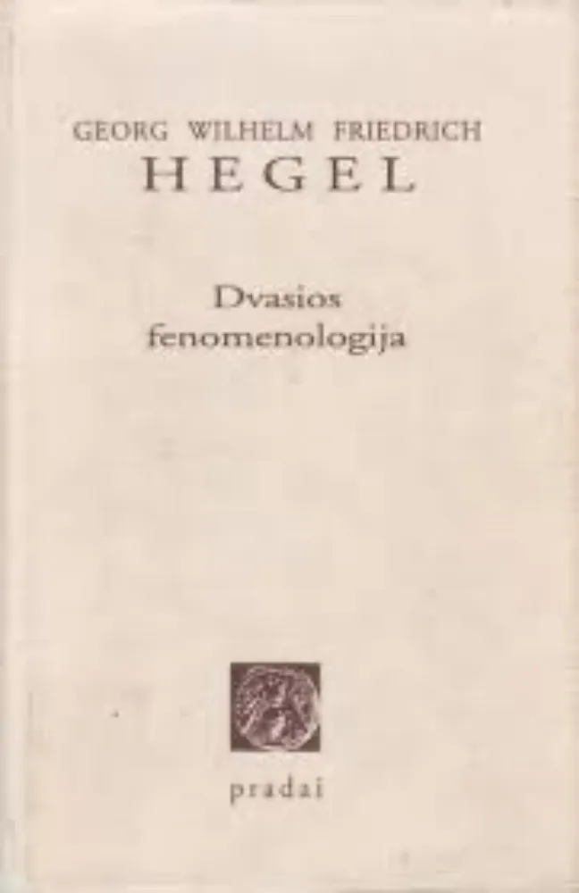 Dvasios fenomenologija