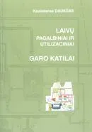Laivų pagalbiniai ir utilizaciniai garo katilai