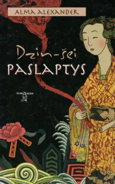 Dzin-šei paslaptys