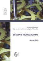 Erdvinis modeliavimas, antra dalis