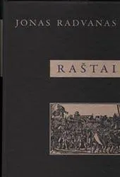 Jonas Radvanas. Raštai