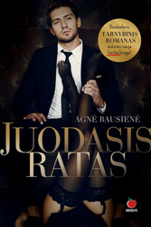 Juodasis ratas