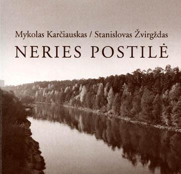Neries postilė