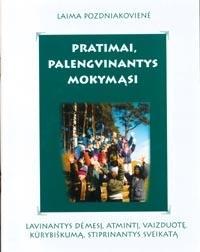 Pratimai, palengvinantys mokymąsi