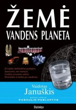 Žemė - vandens planeta (serija "Pasaulio paslaptys")