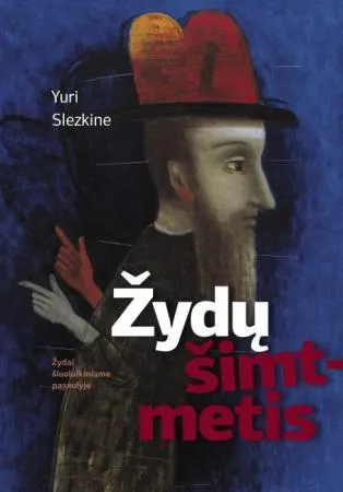 Žydų šimtmetis