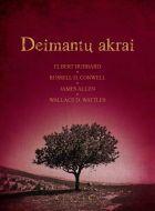 Deimantų akrai