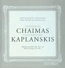 Fotografas Chaimas Kaplanskis