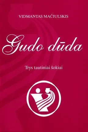 Gudo dūda