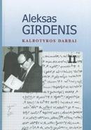 Kalbotyros darbai: straipsniai, studijos, esė, recenzijos, 2 tomas (1975–1987)