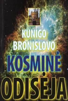 Kunigo Bronislovo kosminė odisėja