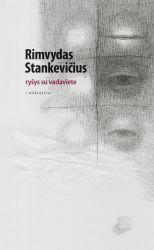 Ryšys su vadaviete