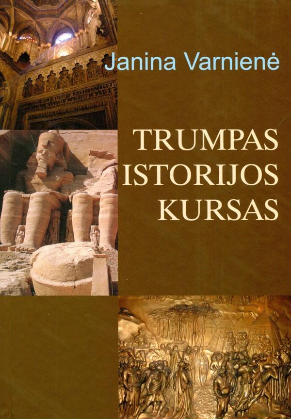 Trumpas istorijos kursas