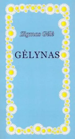 Gėlynas