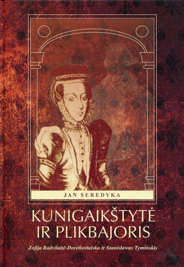 Kunigaikštytė ir plikbajoris