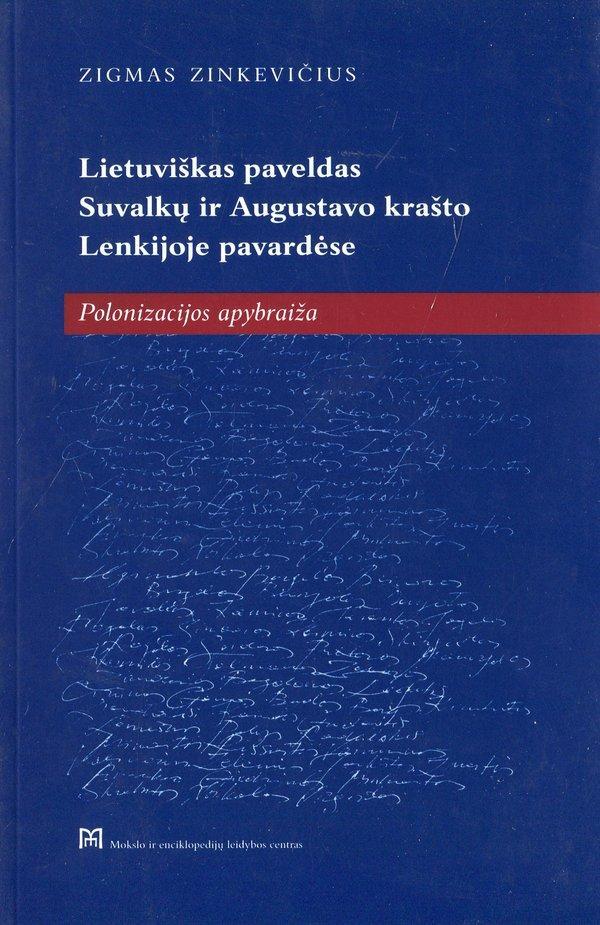 Lietuviškas paveldas Suvalkų ir Augustavo krašto Lenkijoje pavardėse