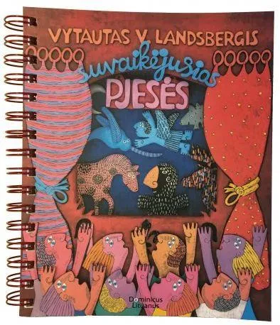 Suvaikėjusios pjesės
