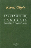 Tarptautinių santykių politinė ekonomija