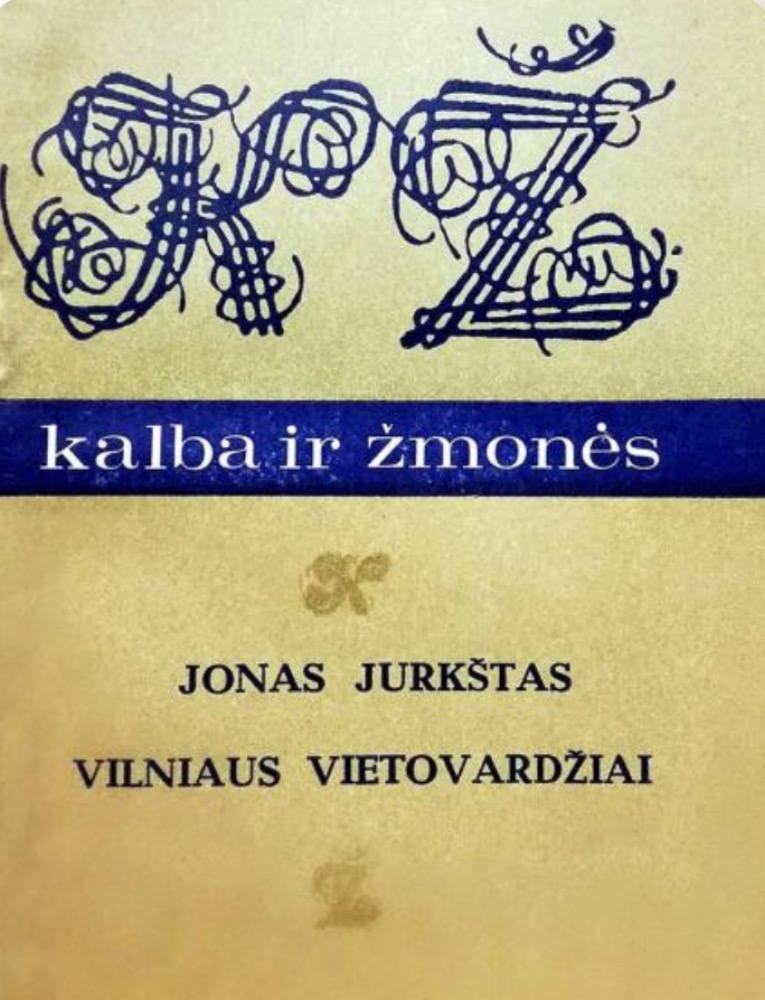 VILNIAUS VIETOVARDŽIAI