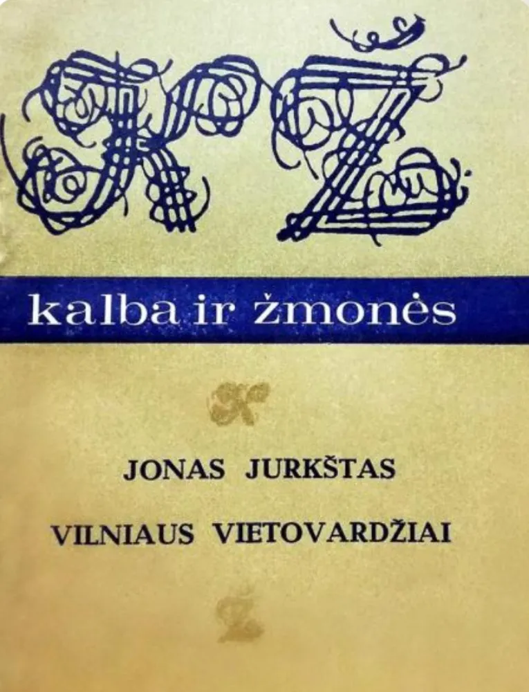 VILNIAUS VIETOVARDŽIAI