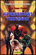 Apgaulingas veidrodis. PFAF-282